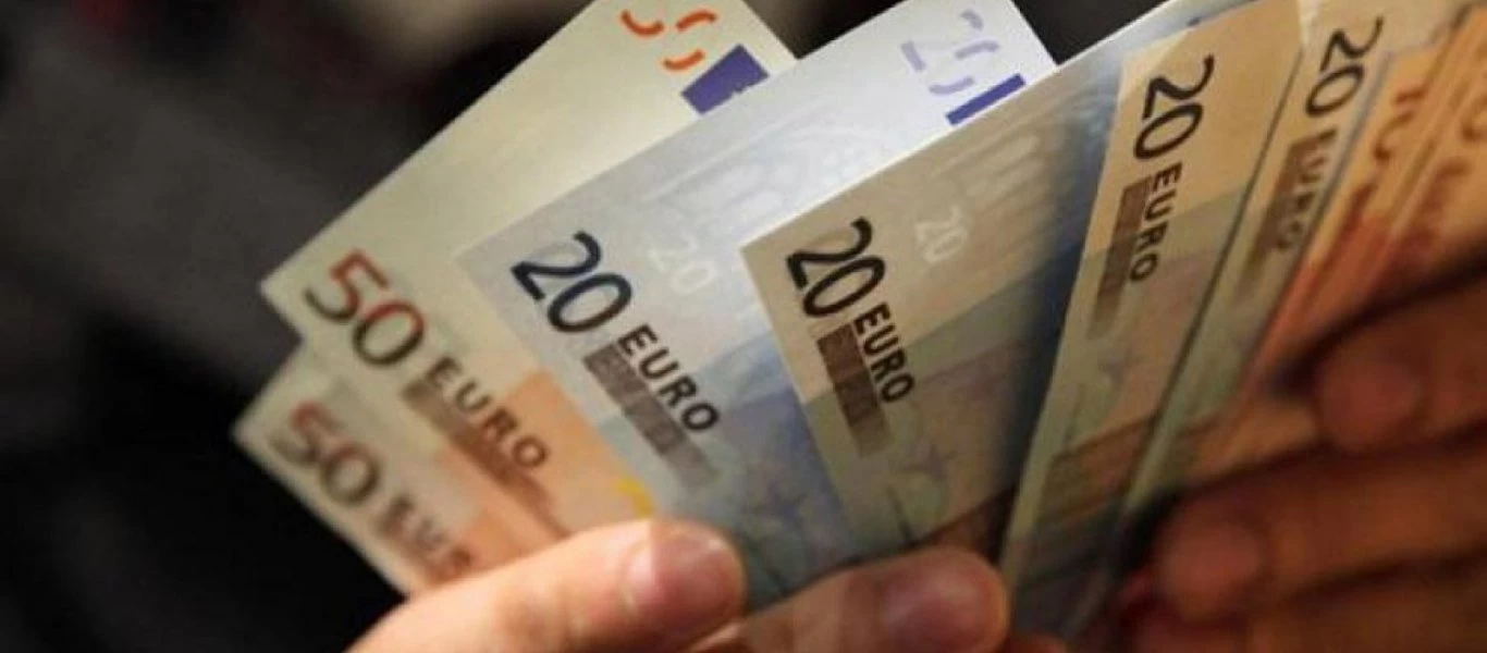 Σήμερα θα καταβληθεί το Ελάχιστο Εγγυημένο Εισόδημα - Αναλυτικά τα ποσά